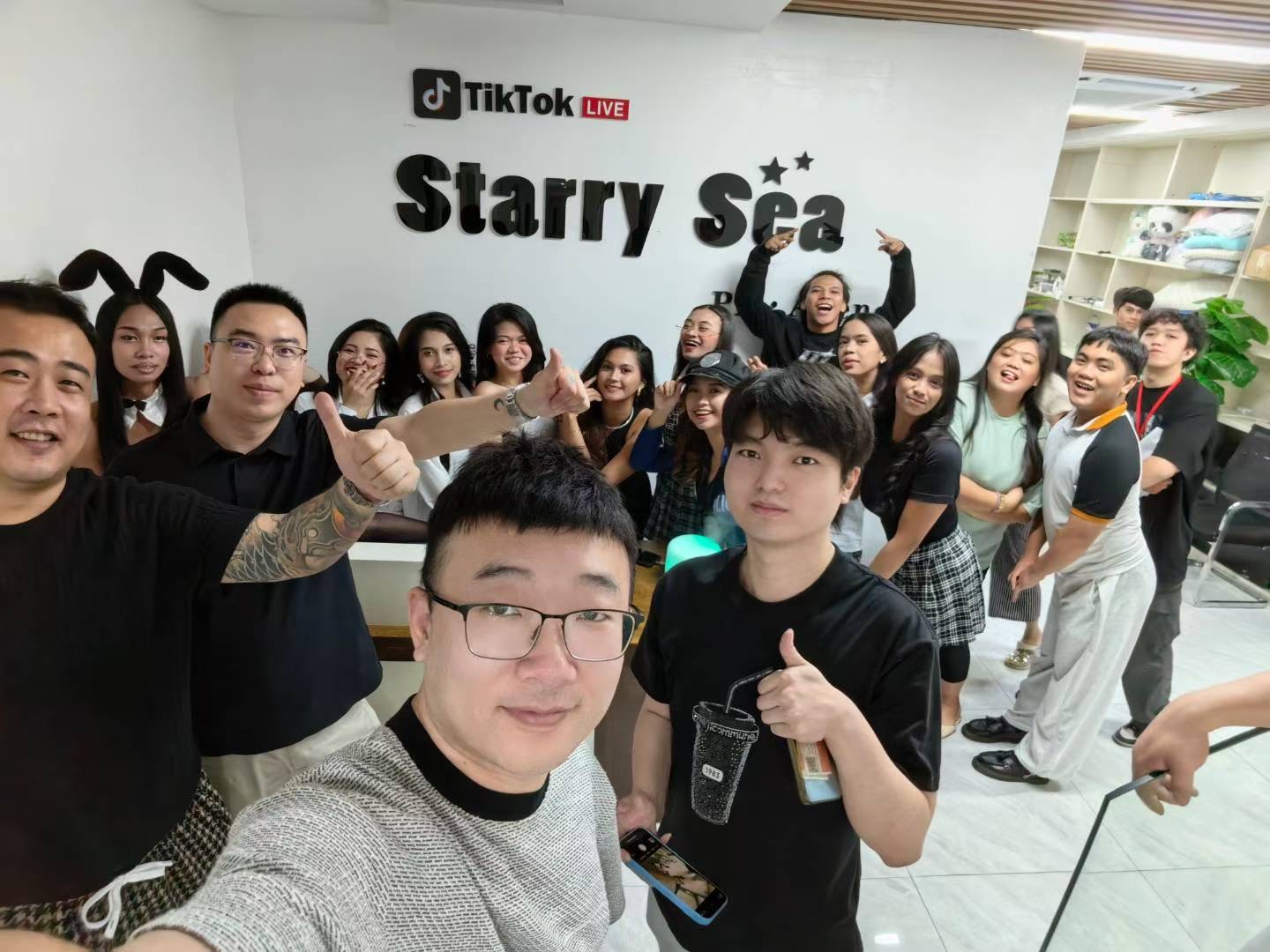 StarrySea team workplace